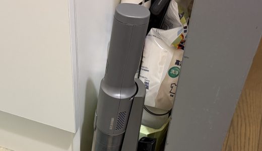 7月19日 アマゾンから届いたもの